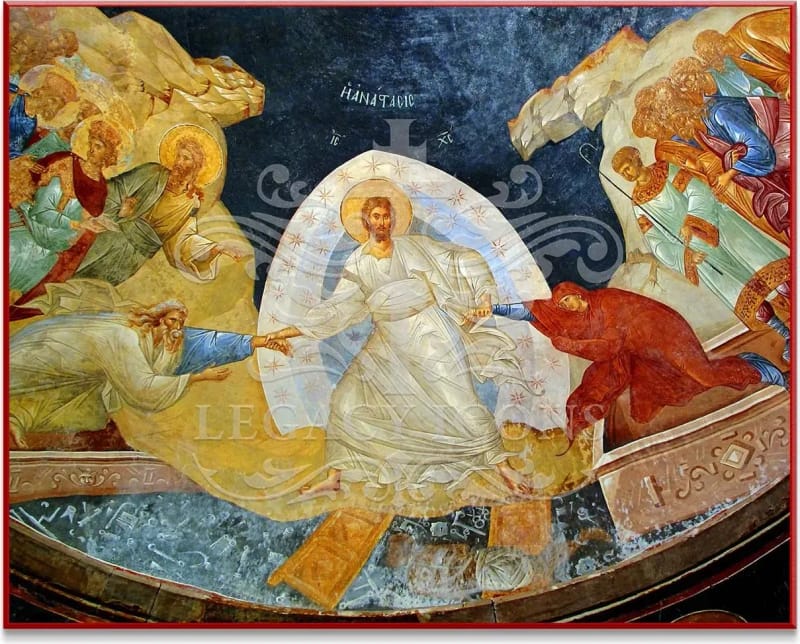Harrowing of Hades (Chora) Resurrection