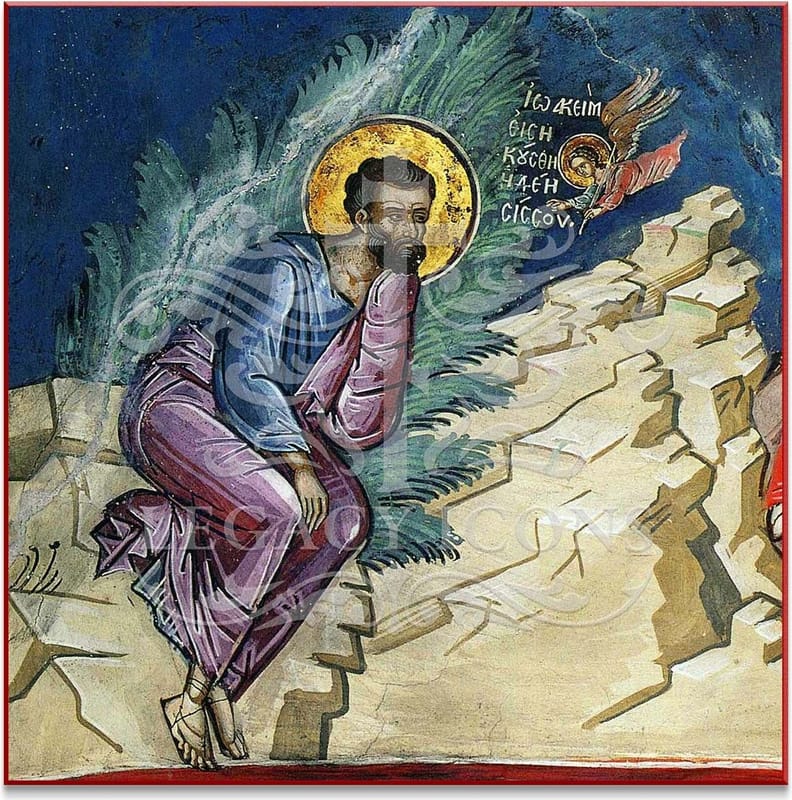 Annunciation to Saint Joachim (Athos)