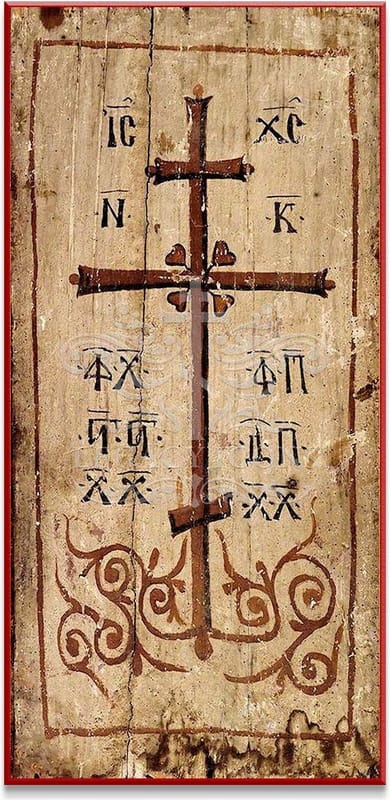 Cross of Christ the Light