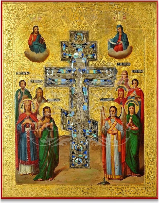 Cross of Christ With Saints