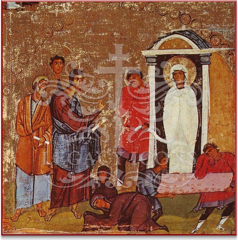 Resurrection of Lazarus (Sinai)