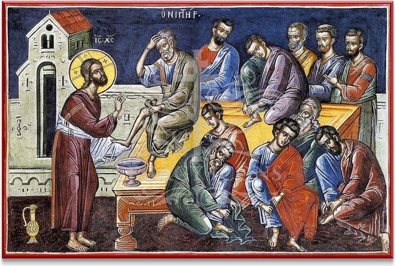 Washing of the Feet (Athos)