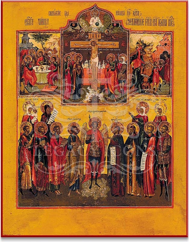 Crucifixion with Scenes
