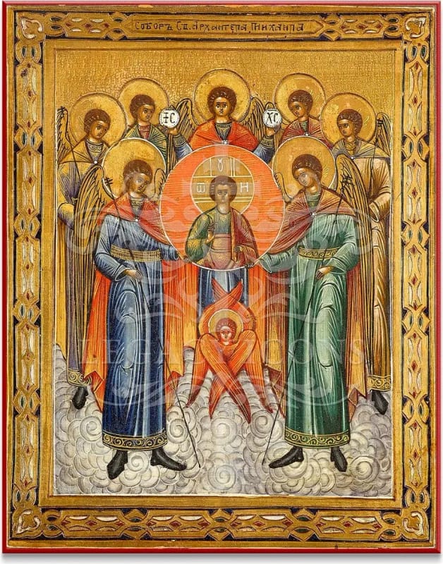 Synaxis of the Archangels