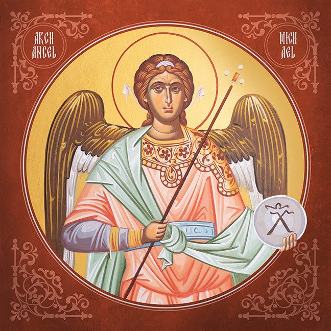 Archangel Michael