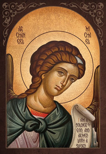 Archangel Michael (detail)