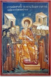 Christ as a Youth in the Temple (Decani)