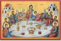 Mystical Supper (Whirledge)