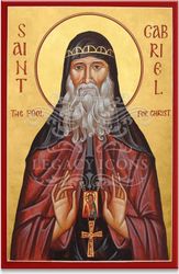 St Gabriel of Georgia