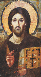 Christ Pantocrator of Mt Sinai
