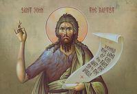St John the Forerunner