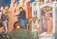 The Flight into Egypt — Dečani Monastery